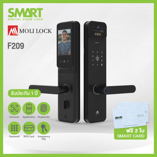 Smart Digital Lock Molilock รุ่น F209