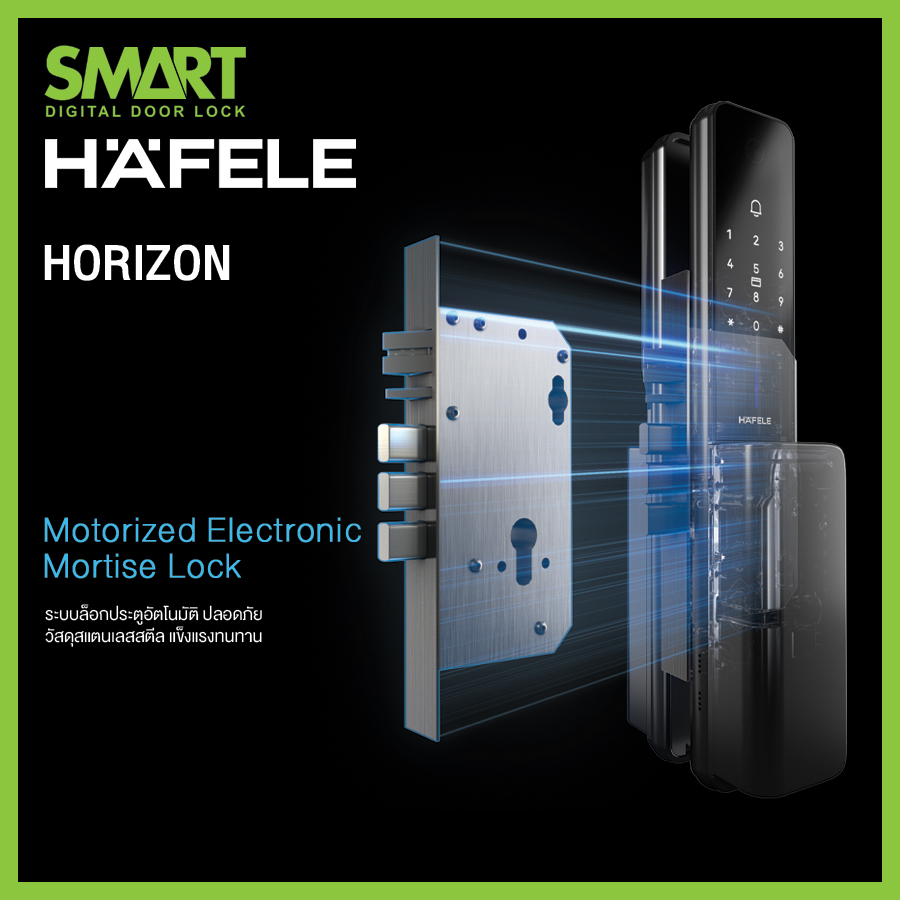 Smart Digital Lock HAFELE รุ่น HORIZON - Image 9
