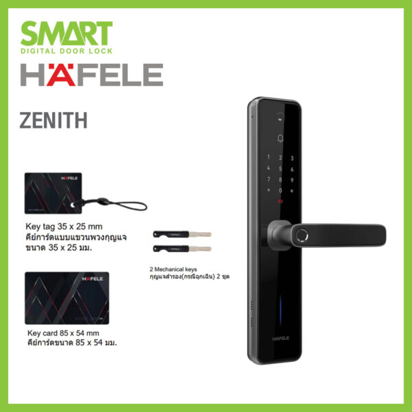 Smart Digital Lock HAFELE รุ่น ZENITH - Image 6