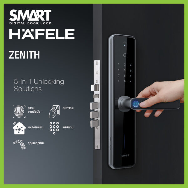 Smart Digital Lock HAFELE รุ่น ZENITH - Image 3