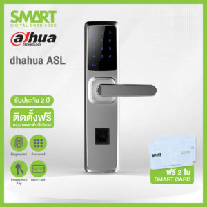 SMART Digital Door Lock Dahua รุ่น ASL7