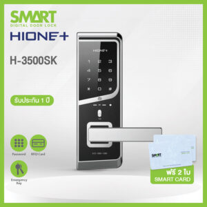 SMART Digital Door Lock HiOne+ รุ่น H-3500SK