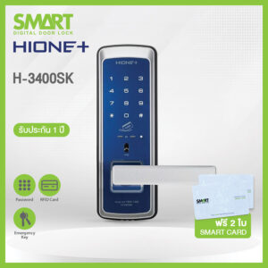 SMART Digital Door Lock HiOne+ รุ่น H-3400SK