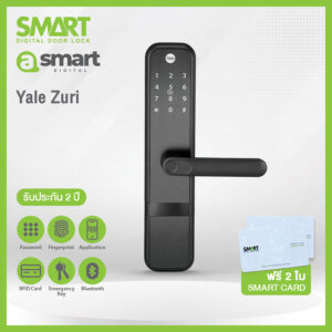 Smart Digital Lock Yale Zuri