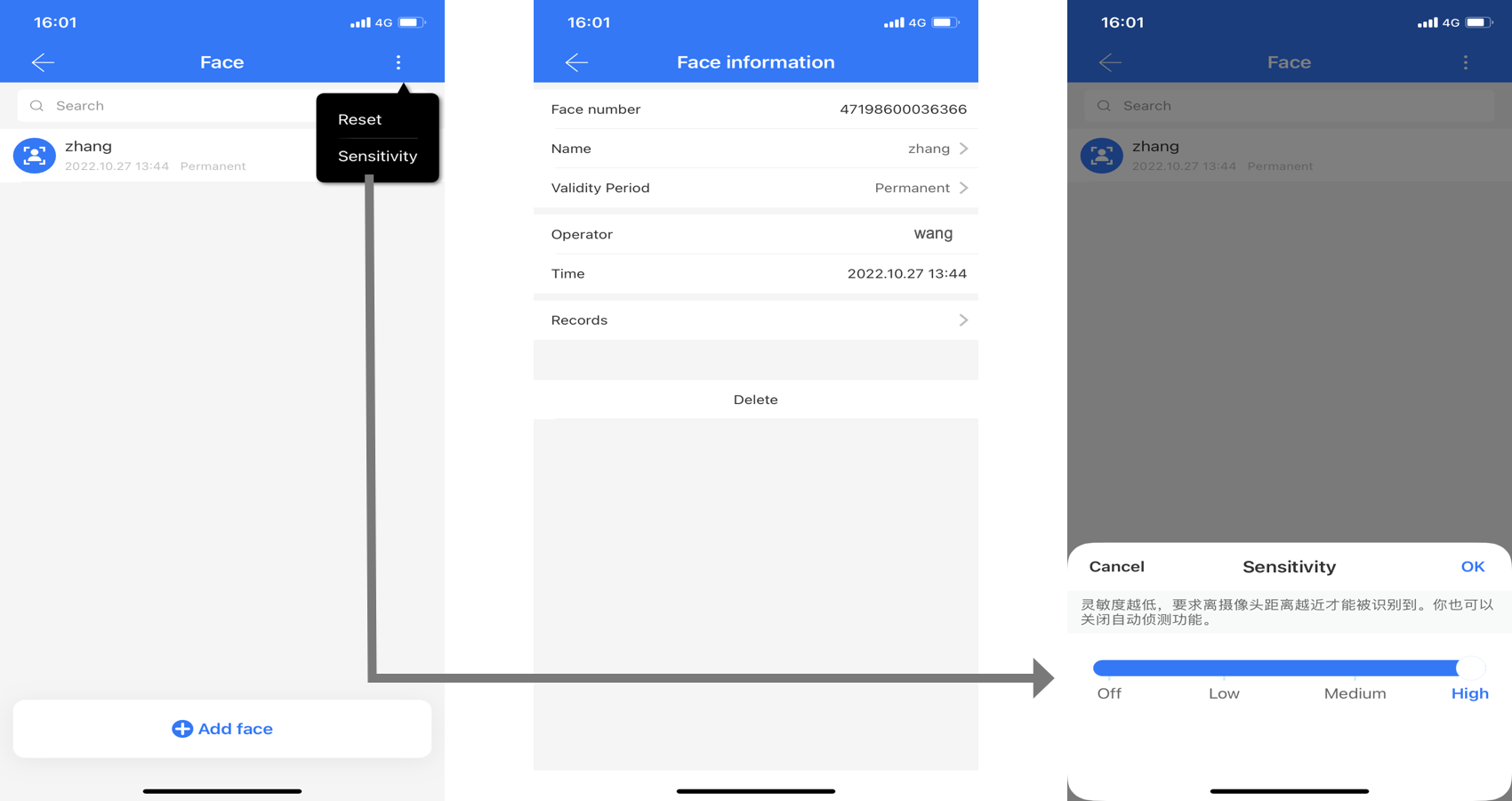 หน้ารายการใบหน้าและการตั้งค่าสิทธิ์ใบหน้าในแอป TTLock