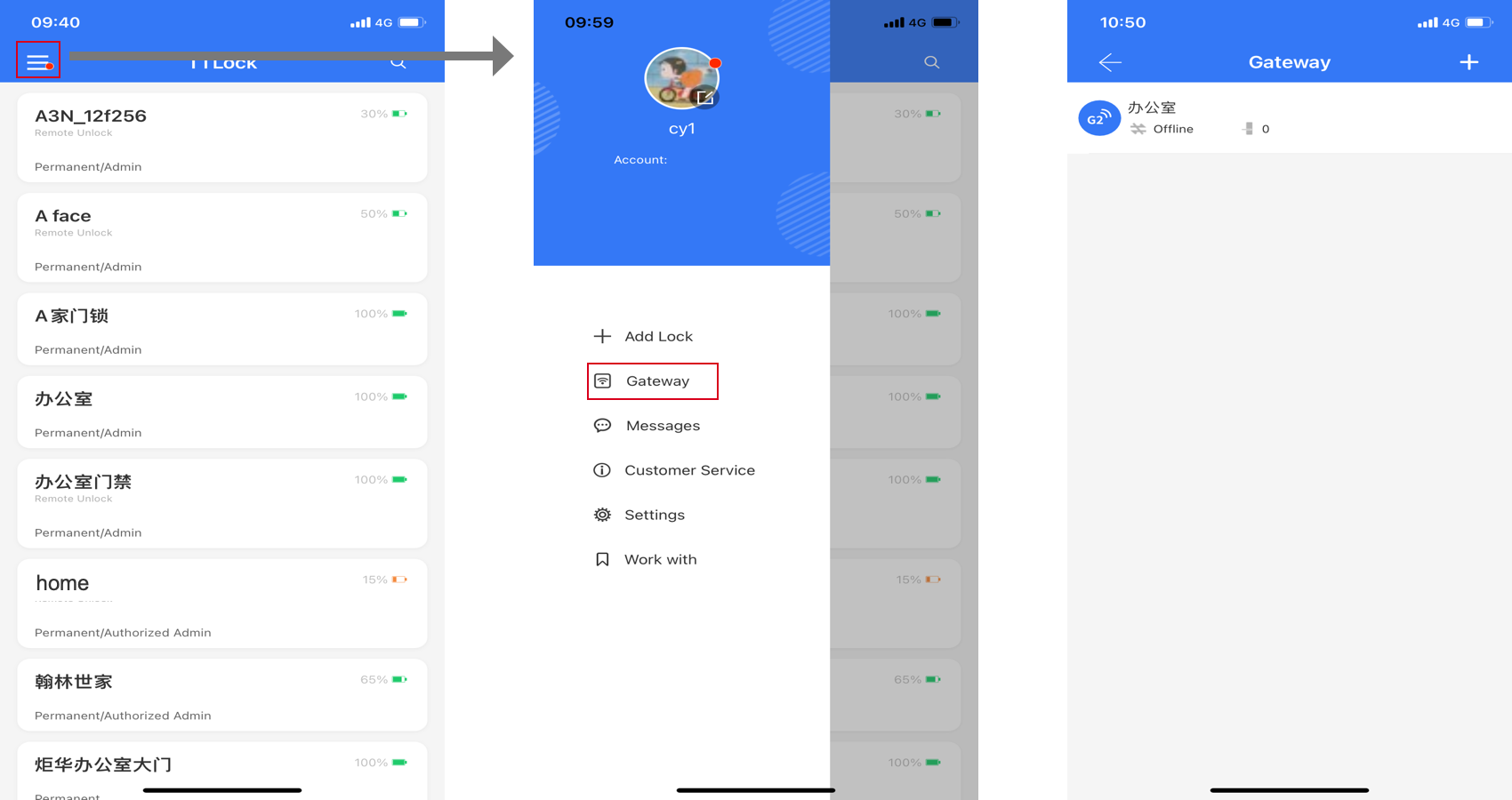 ตำแหน่งเมนู Gateway ในแอป TTLock