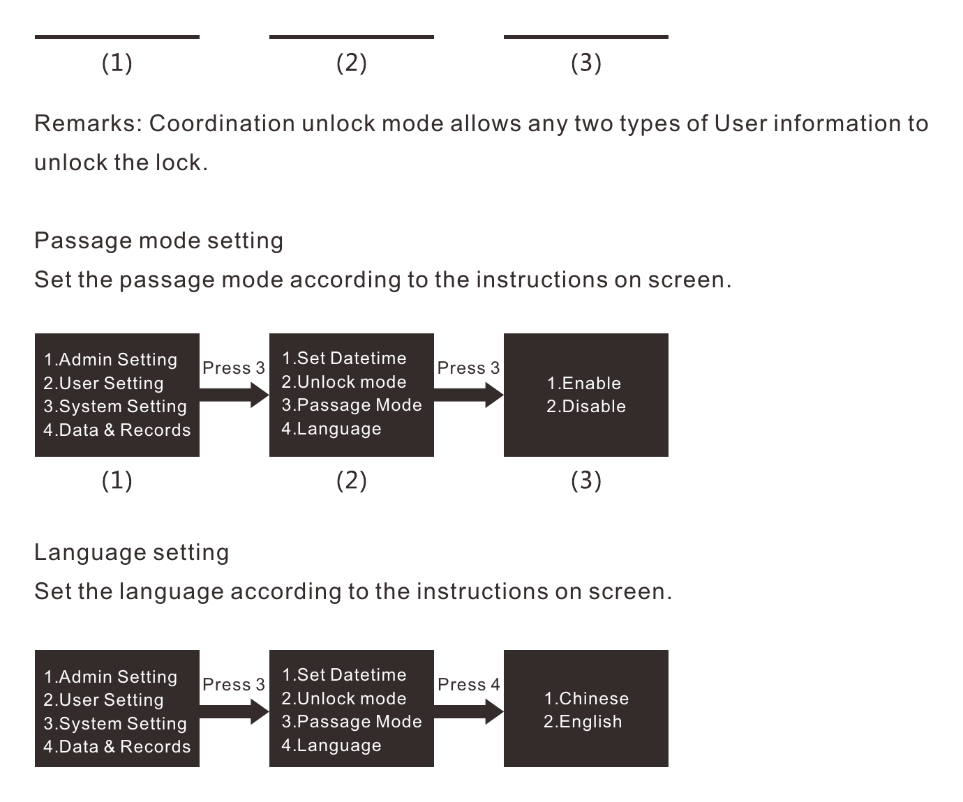 ผังเปิดปิด Passage Mode และเปลี่ยนภาษาจีนหรือภาษาอังกฤษ
